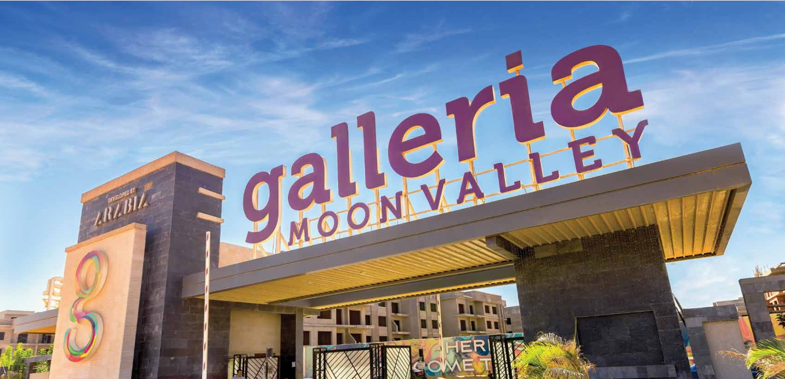 galleria moon valley