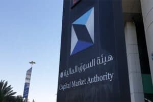 FMA Approves Issuance Rules for Real Estate Certificates