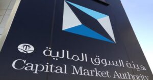‏هيئة السوق المالية تعتمد تعليمات طرح شهادات المساهمات العقارية