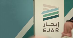 ‏هيئة العقار: توثيق نحو 60 ألف عقد إيجار تجاري خلال يناير الماضي