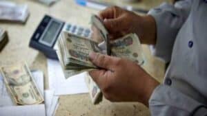 Local liquidity in Egyptian banking sector grows by EGP 1.5trn in 2023