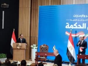 Egypt to receive $35bn down payment for Ras Al Hekma deal within 2 months