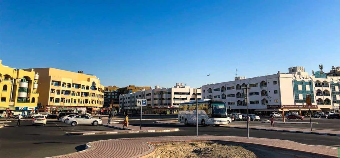 Abu Hail Road Deira Dubai