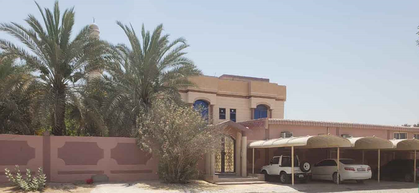 Al Hamraniya, Ras Al Khaimah