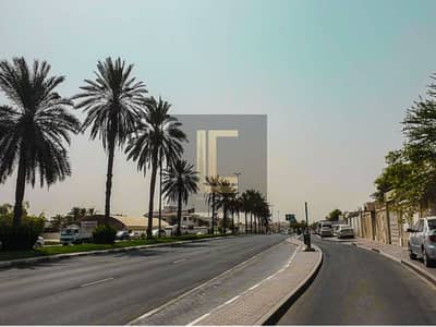 Al Waheda 1