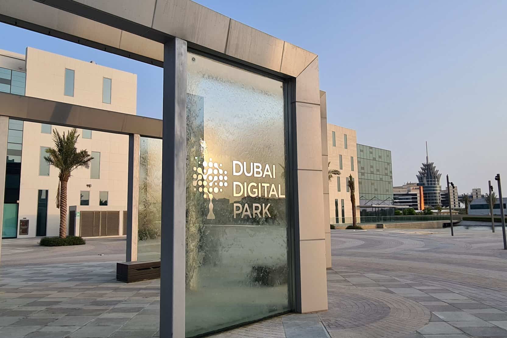 Dubai Digital Park Dubai Silicon Oasis