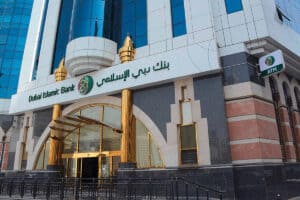 Dubai Islamic Bank 1