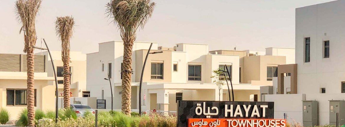 Hayat Townhouses 2 Town Square Dubai