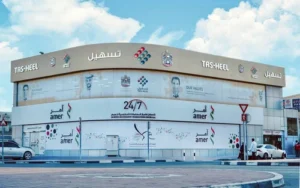 Hor Al Anz East Deira Dubai