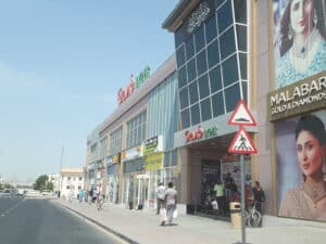 Muhaisnah 2 Dubai