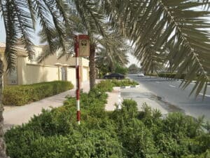Oud Al Muteena 2 Dubai