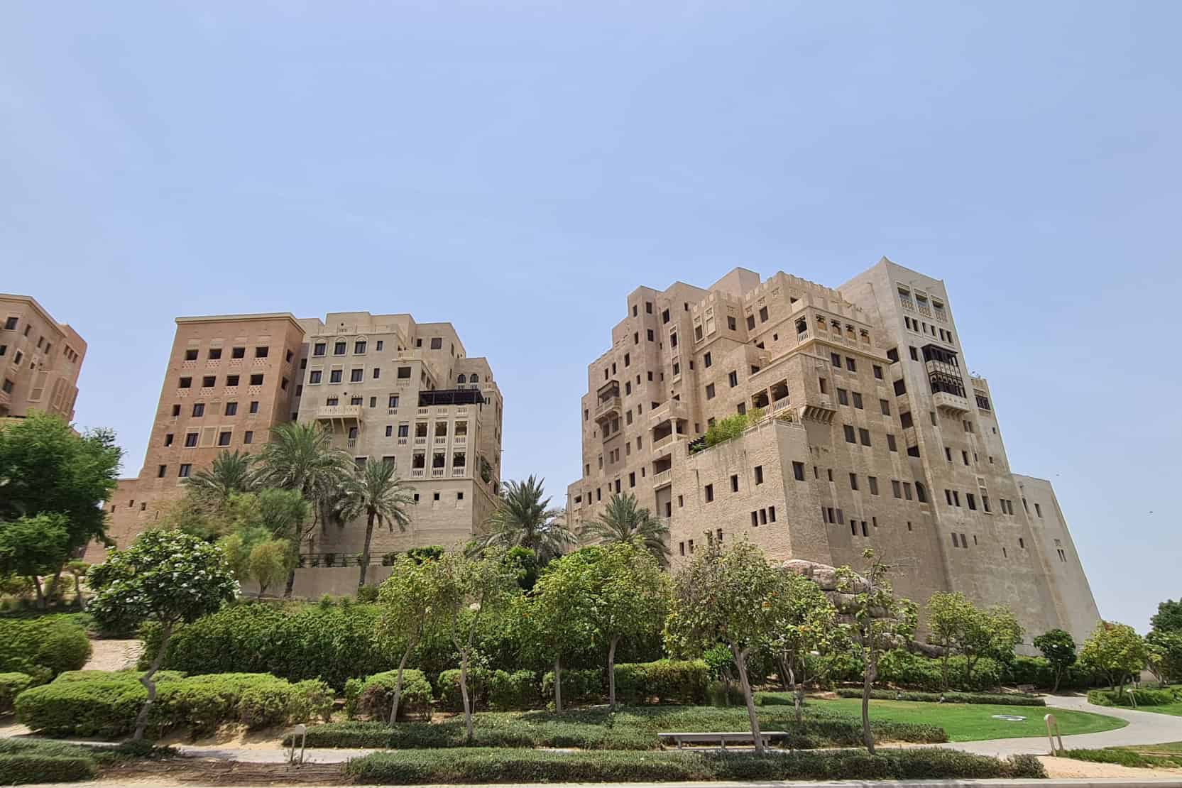 قرية البادية هيل سايد