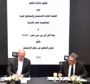 GAFI, HSBC Egypt sign pact on attracting foreign direct investments