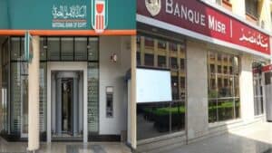 NBE, Banque Misr raise EGP 565bn from high-interest certificates in one month