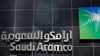 أرامكو توقع اتفاقيات شراء مع موردين محليين بـ6 مليارات دولار