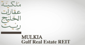 ‎Mulkia REIT hires Retail Real Estate to manage Dammam’s West Avenue Mall