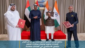 بحضور صاحب السمو الشيخ محمد بن زايد آل نهيان الإمارات والهند توقعان مذكرات تفاهم للتعاون الاستثماري في قطاعات متعددة