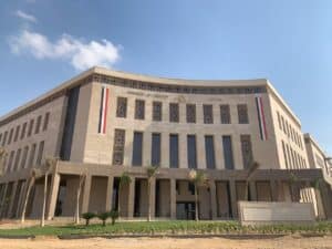 Egypt’s Ministry of Finance to issue EGP 540.25bn worth of T-bills, bonds in February