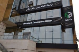 HDB opens new branch in New Cairo, expanding its network across Egypt