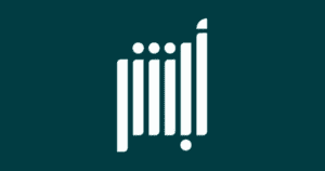 ‎Absher makes SAR 26B savings for Saudi economy in 2023: Official