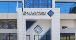 ‎REGA requests property owners in 56 districts to register