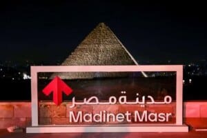 Madinet Masr and its CEO receive awards from prestigious institutions for pioneering impact in Egyptian real estate market