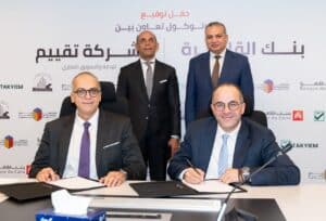 Banque du Caire, TAKYIEM partner to market Urban Development Fund projects