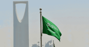 ‎Saudi foreign reserve assets fall to SAR 1.61T in February