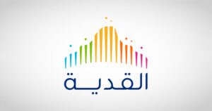 ‏العضو المنتدب لشركة القدية: افتتاح أول الأصول في العام المقبل