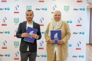 Nahdet Misr, Akhdar forge partnership to revolutionise digital learning with interactive content