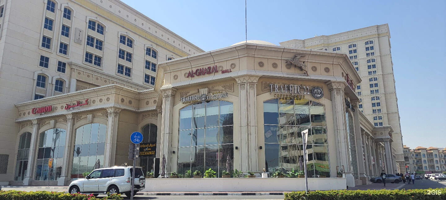 Al Ghazal Mall Dubai