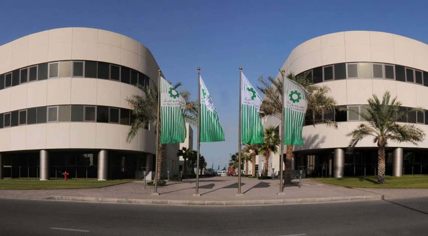 AL MULLA INTERNATIONAL REAL ESTATE DEVELOPMENT CO SPC