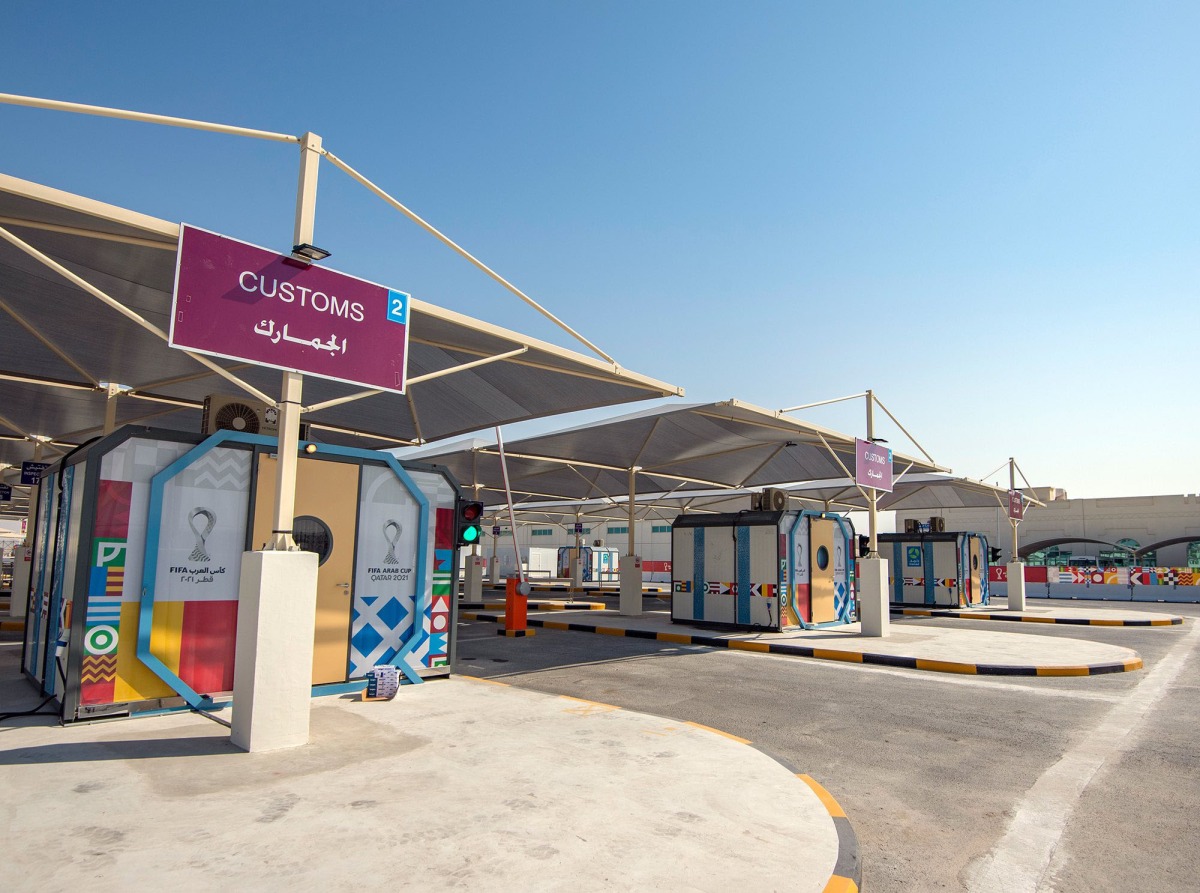 Abu Samra Qatar