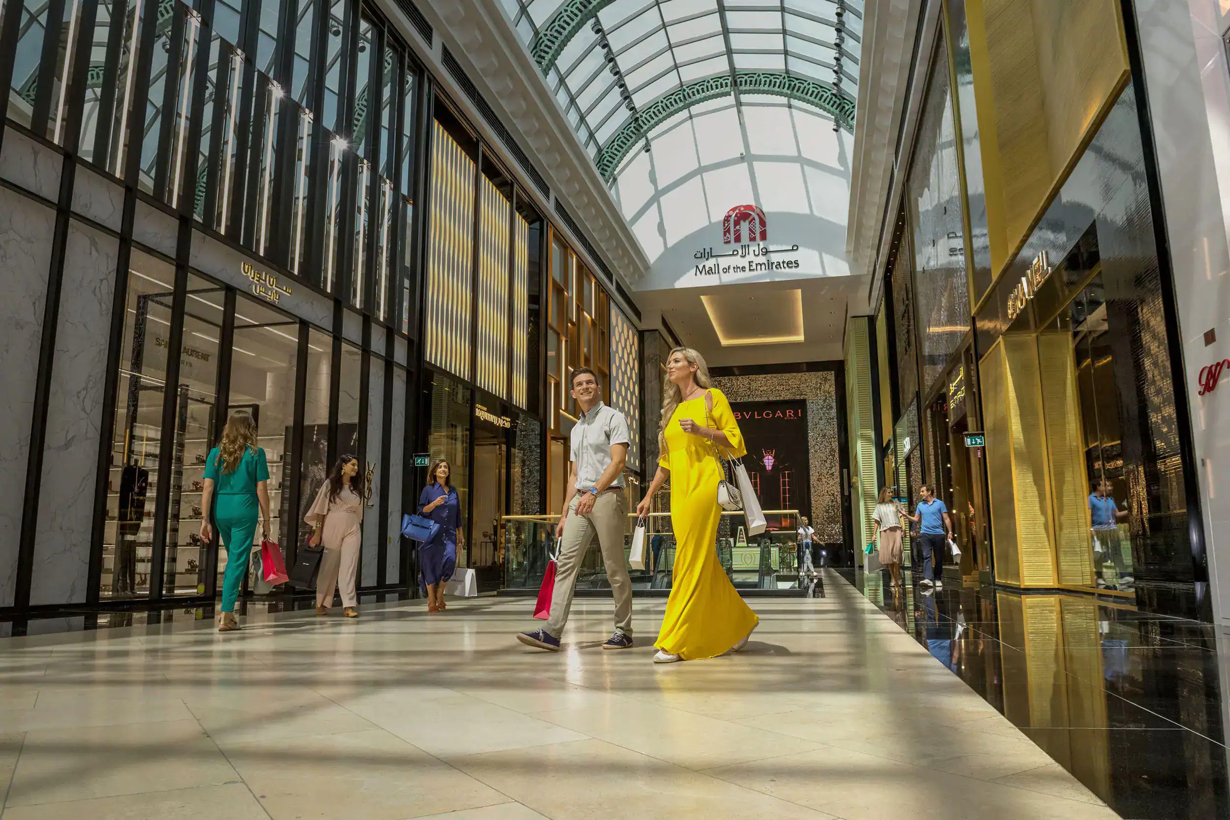 Al Barsha Mall