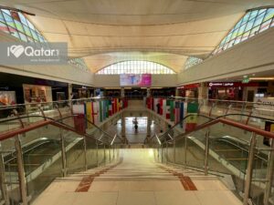 Al Khor Mall Qatar