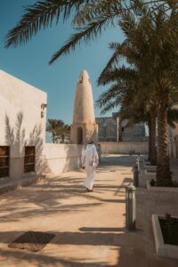 Al Ruwais Qatar