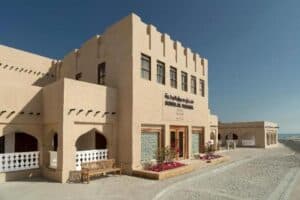 Al Wakrah Qatar 1