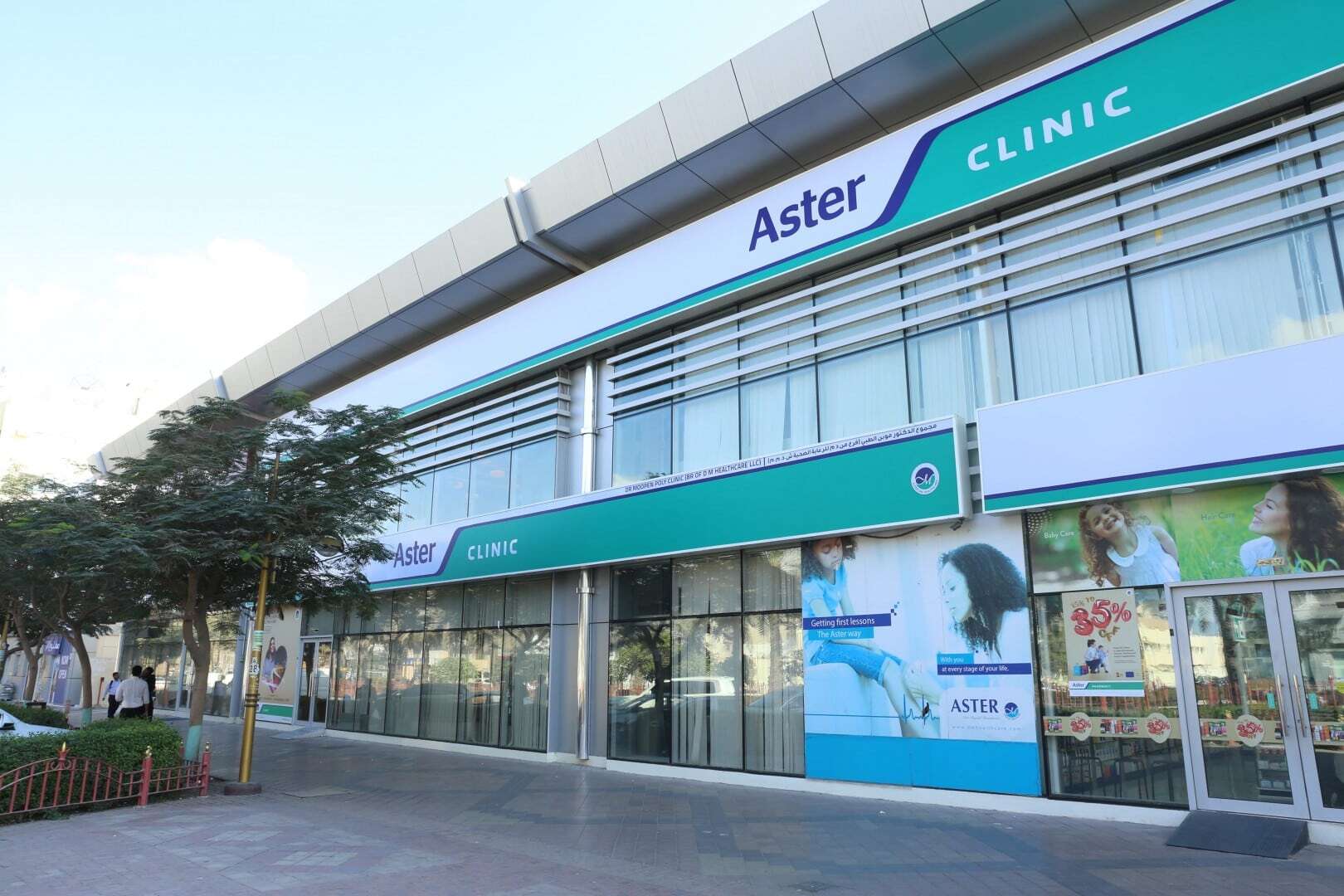 Aster, Dubai