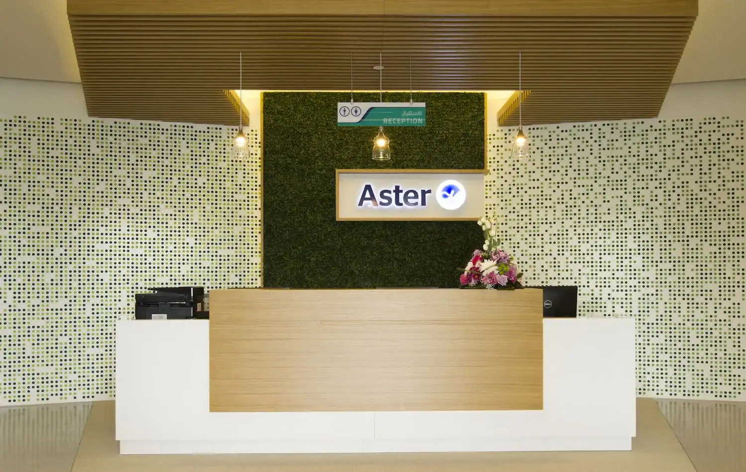 Aster, Dubai