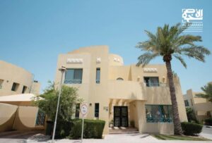 Beverly Hills Garden - Al Waab Qatar