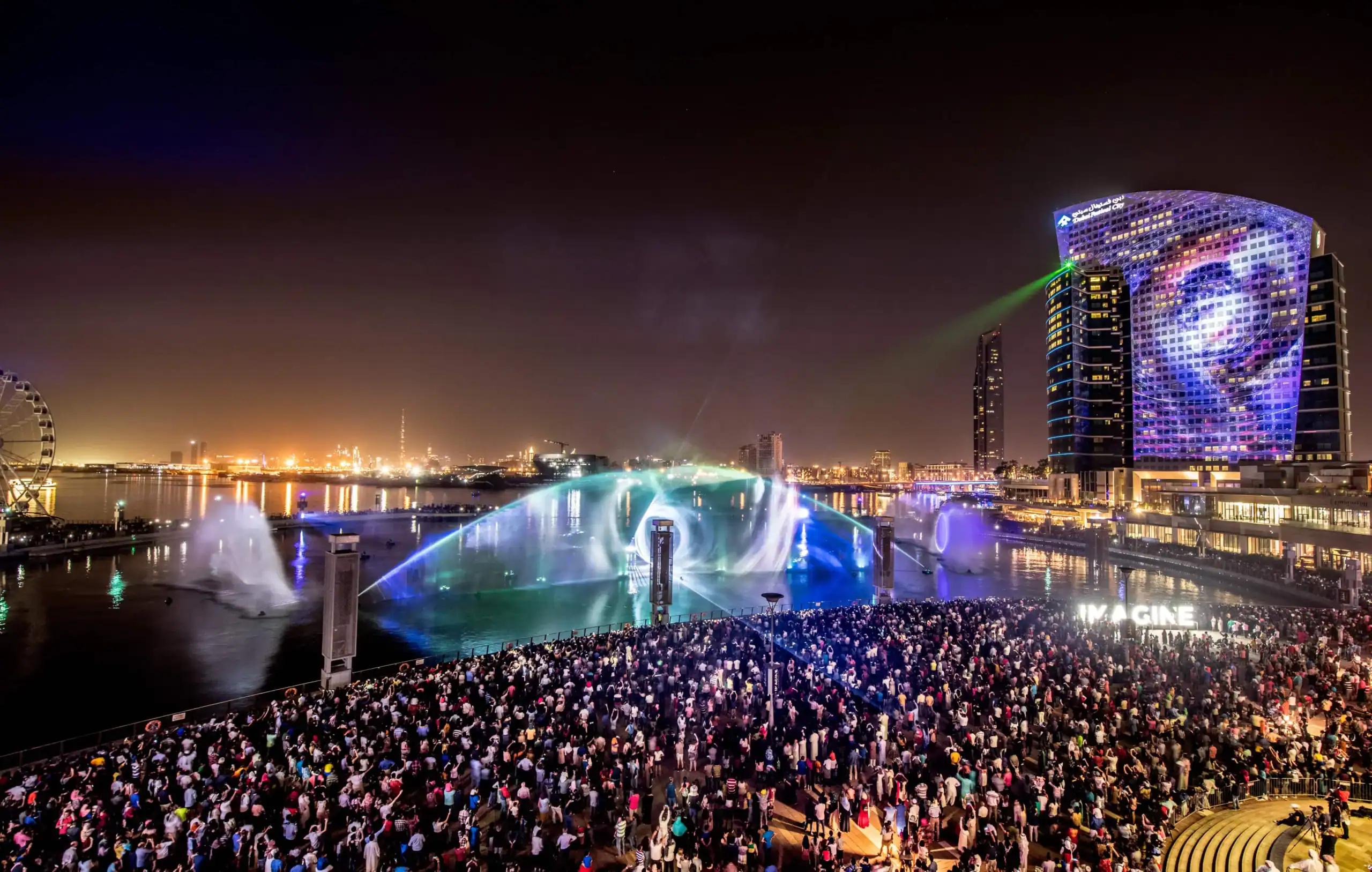 Dubai Festival City