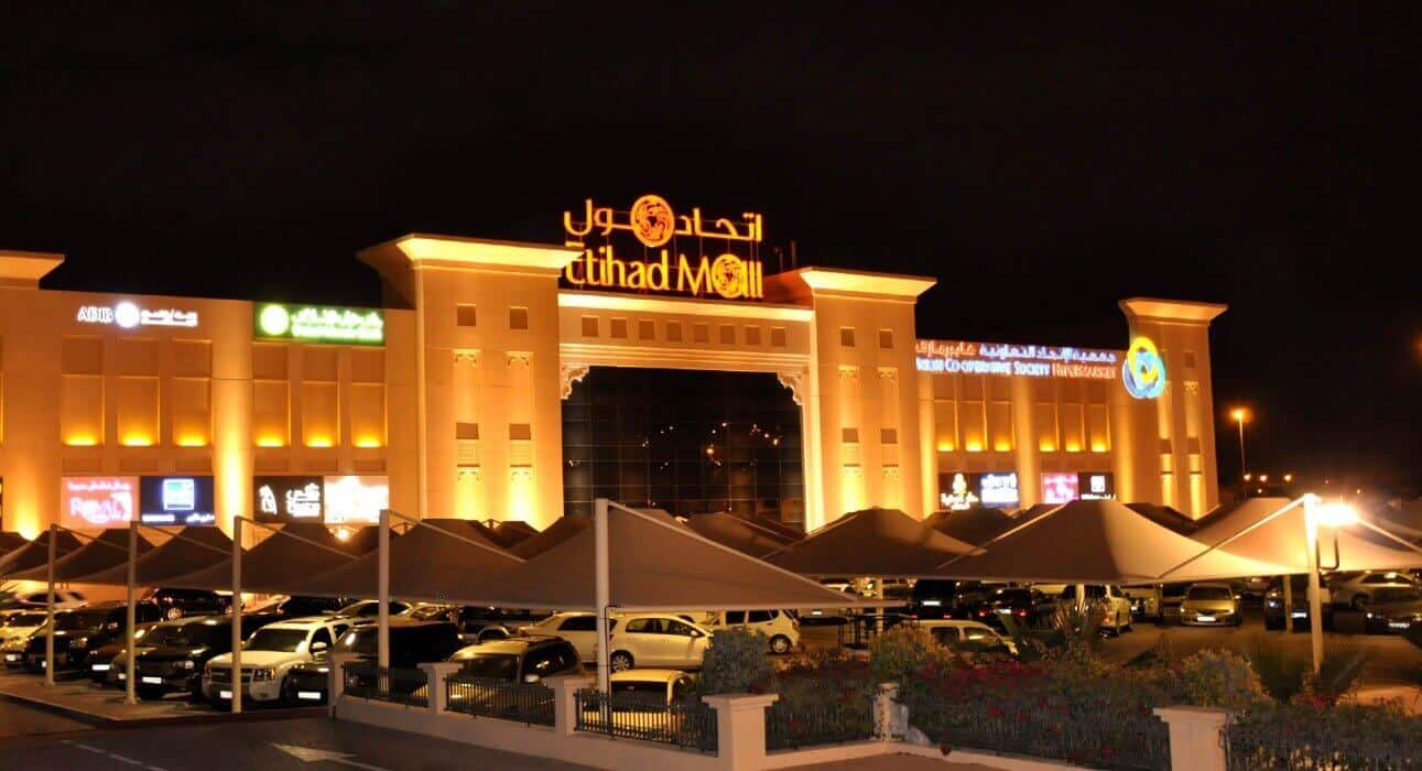 Etihad Mall Dubai