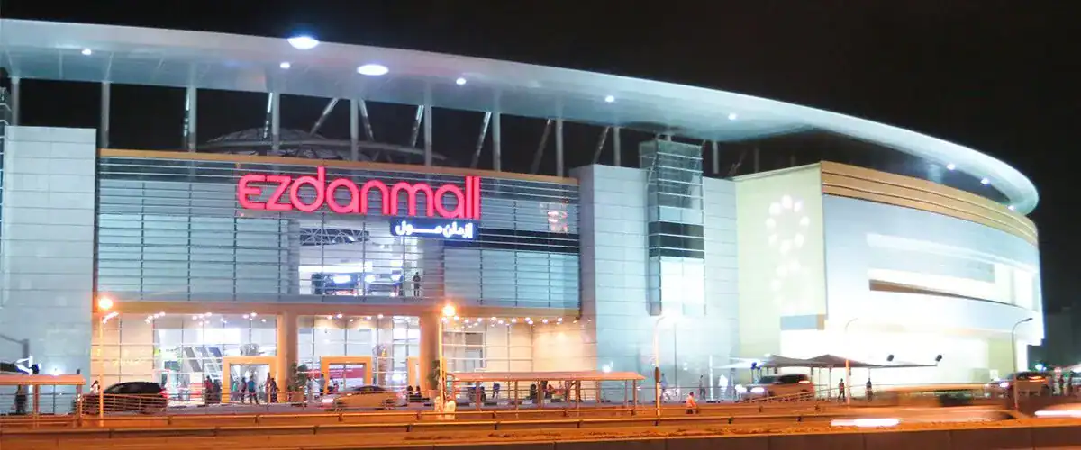 Ezdan Mall Qatar