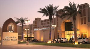 Gulf Mall Qatar