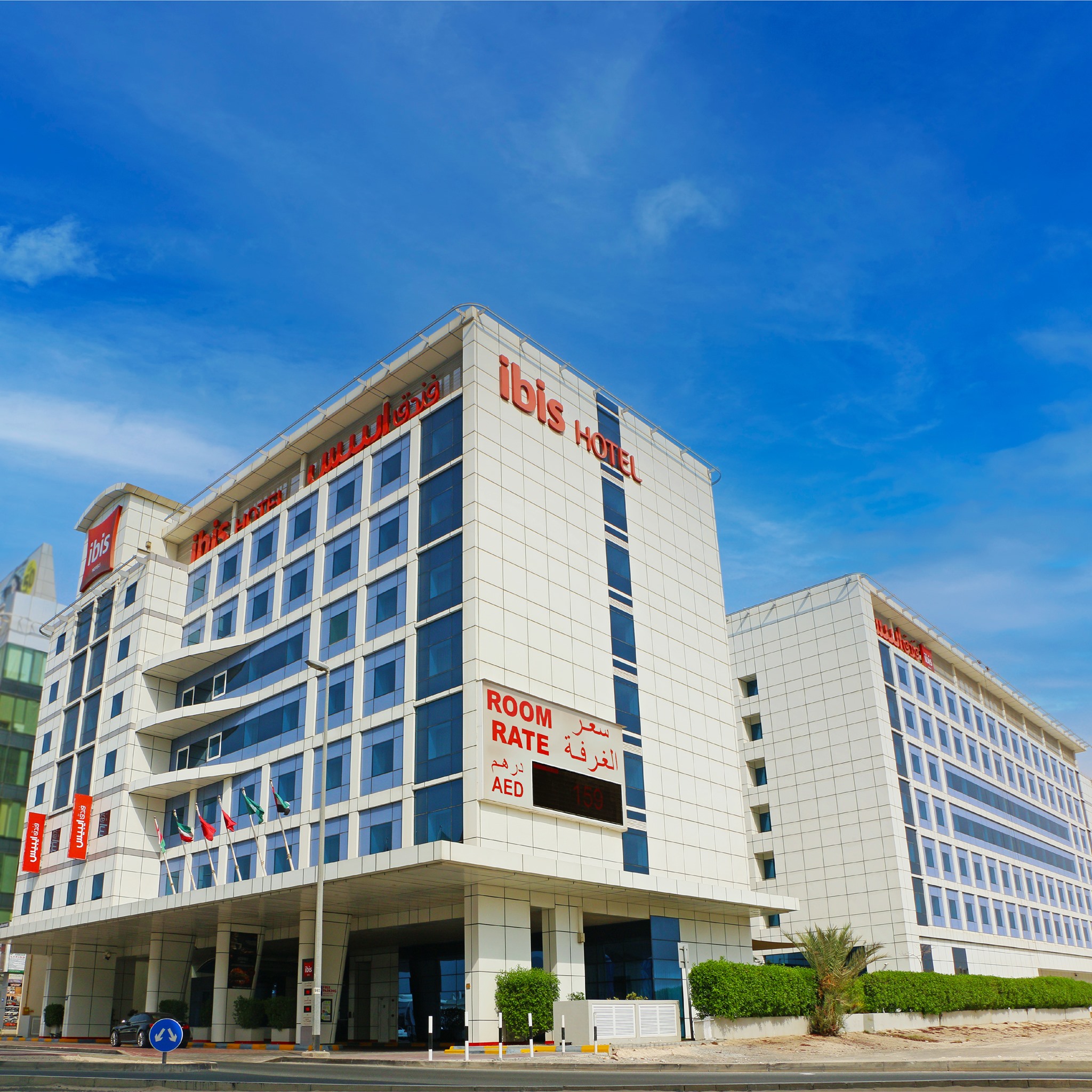 Ibis Dubai Al Barsha Hotel