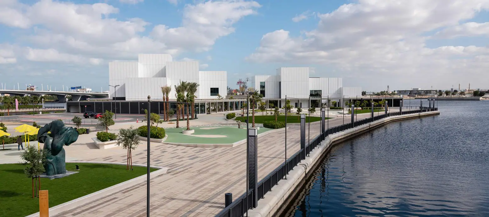 Jaddaf Waterfront Dubai