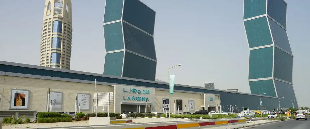 Lagoona Mall Qatar