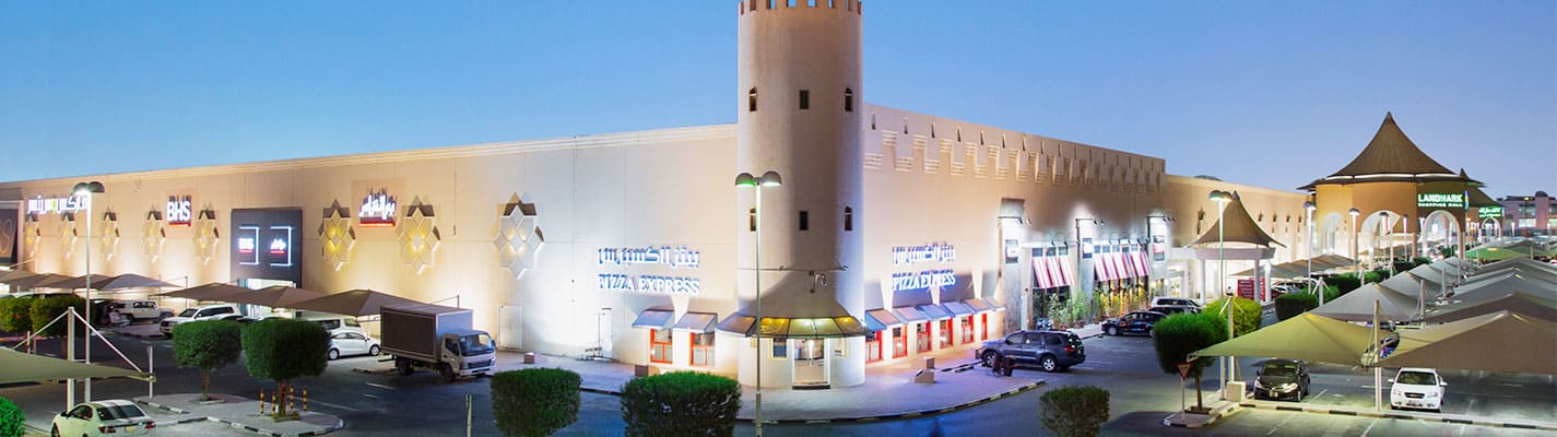Landmark Mall Doha