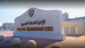 Madinat Khalifa Qatar 1
