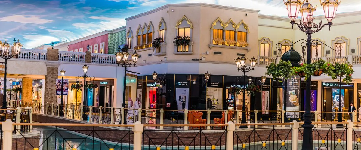 Best Qatar Shopping Malls